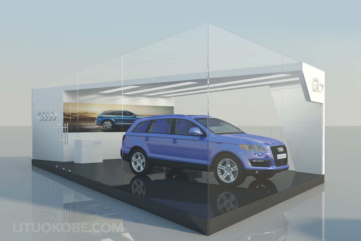 Audi Q7 Launch 1
