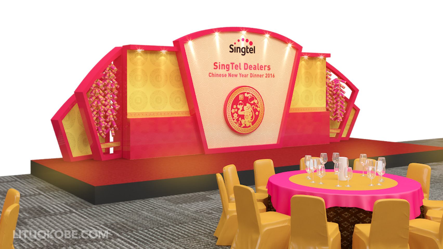SingTel Dealers CNY Dinner 2
