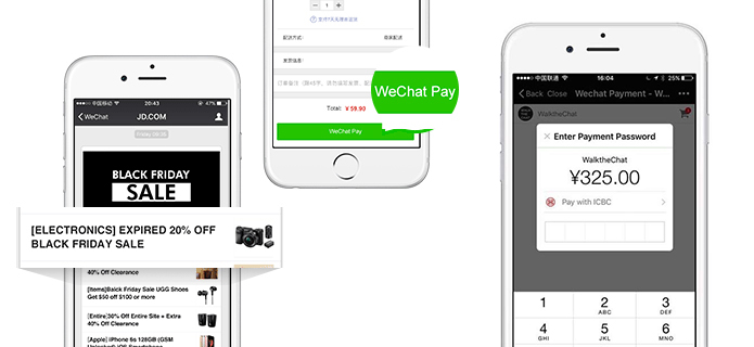 Wechat marketing wechatpay